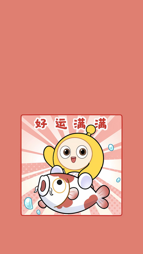 哪个蛋仔技能最有趣 screenshot