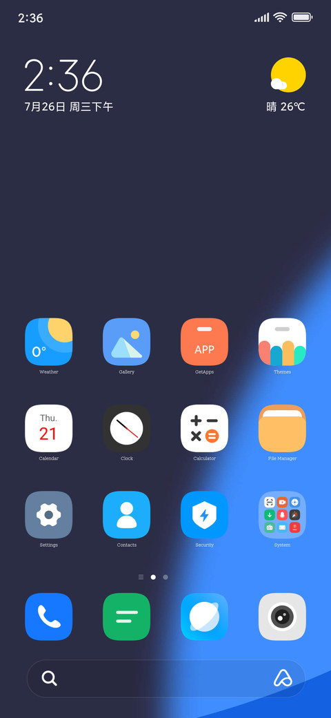 Master UI Pro screenshot