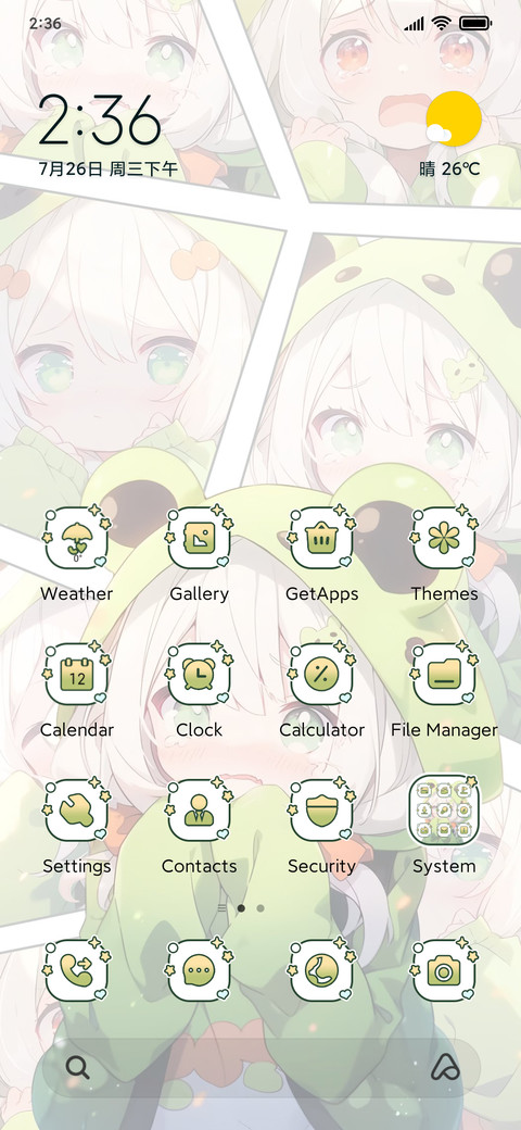 Cute manga girl screenshot