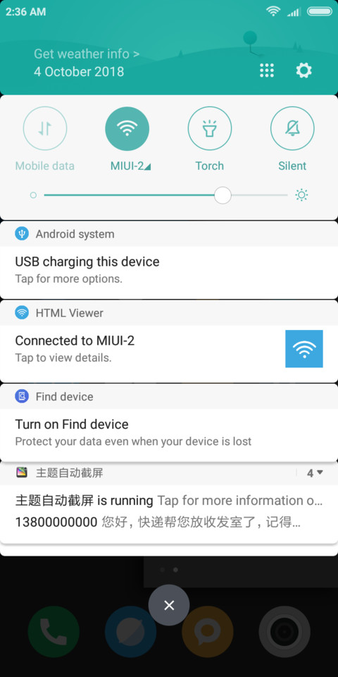 sky blue v10 screenshot
