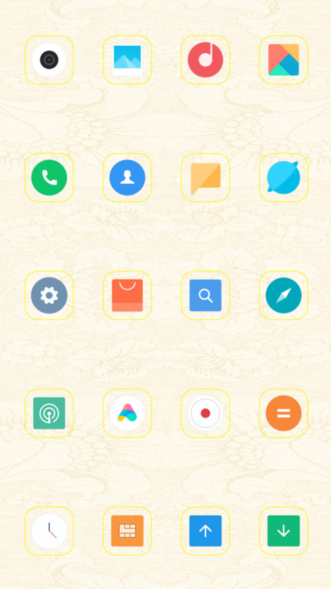 Lunar New Year screenshot