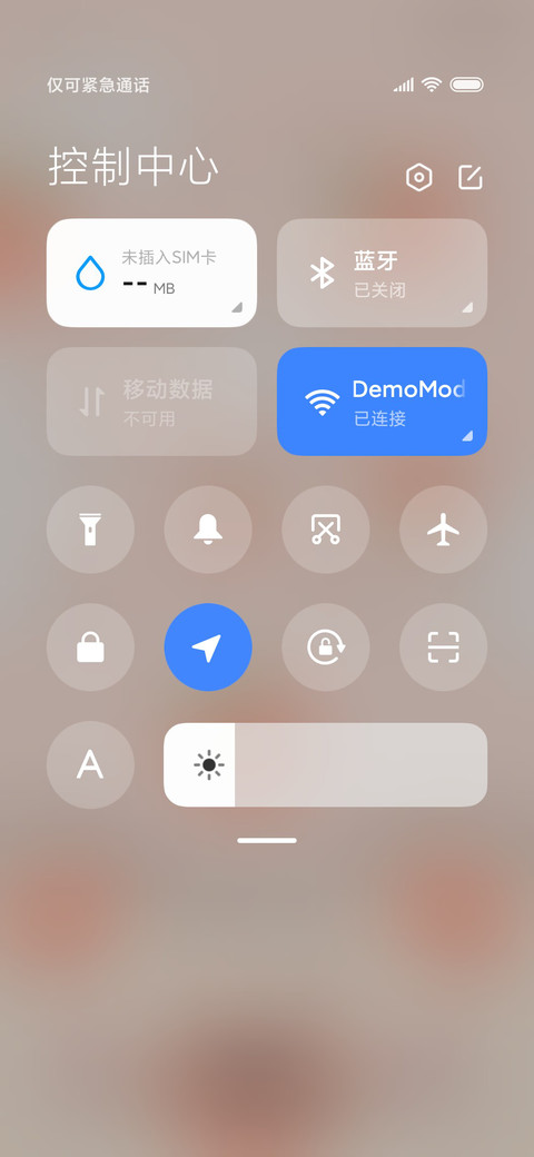 For蠢萌草莓熊 screenshot