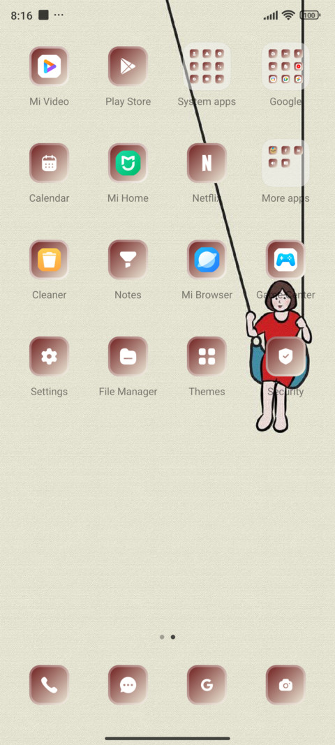 Swing screenshot
