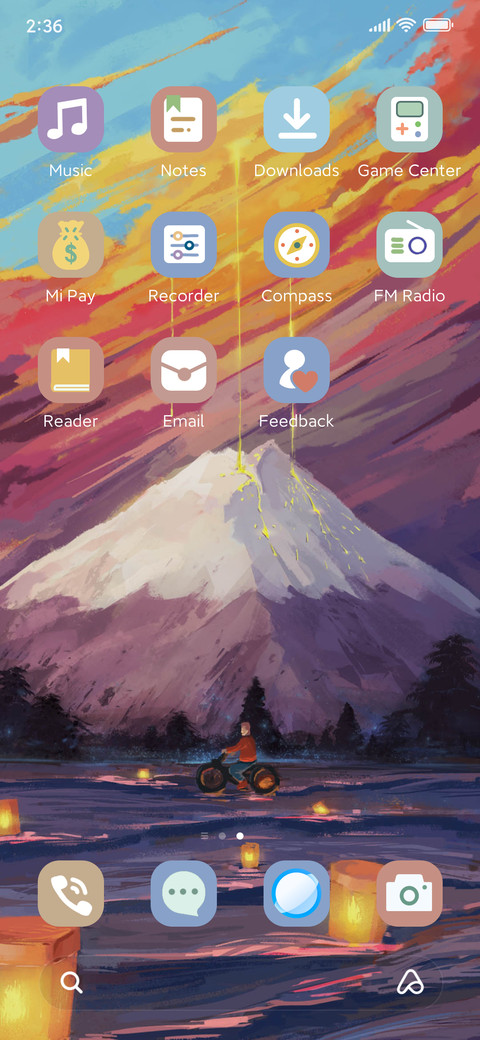 Sea yunshan screenshot