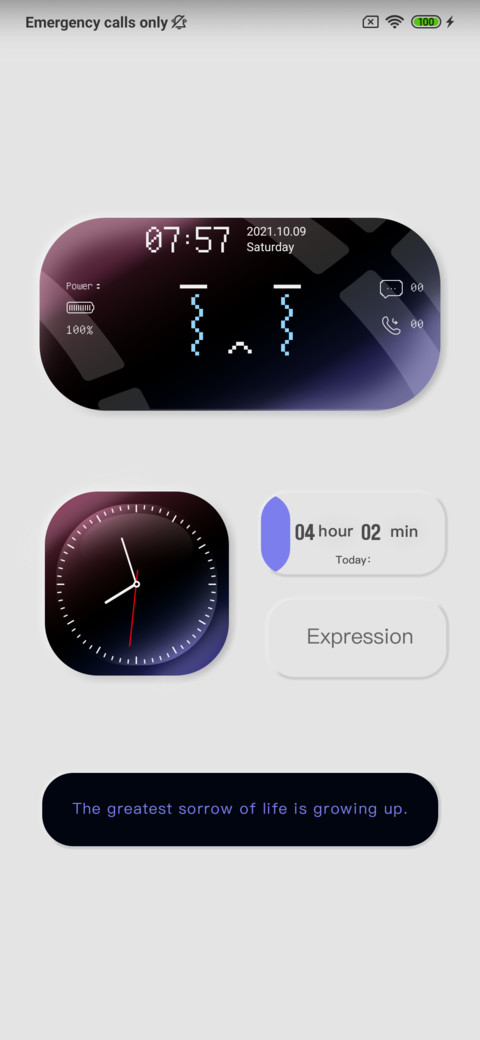 Show emoticon screenshot