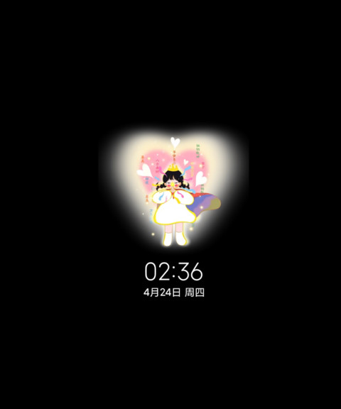 超元气召唤少女 screenshot