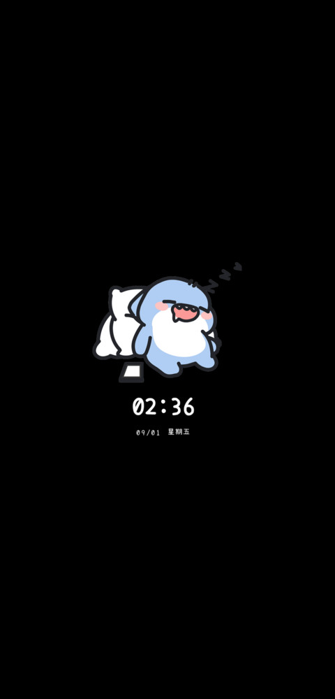 肥肥鲨 别偷看手机 screenshot