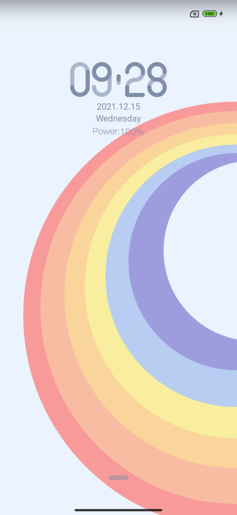 Simple rainbow screenshot
