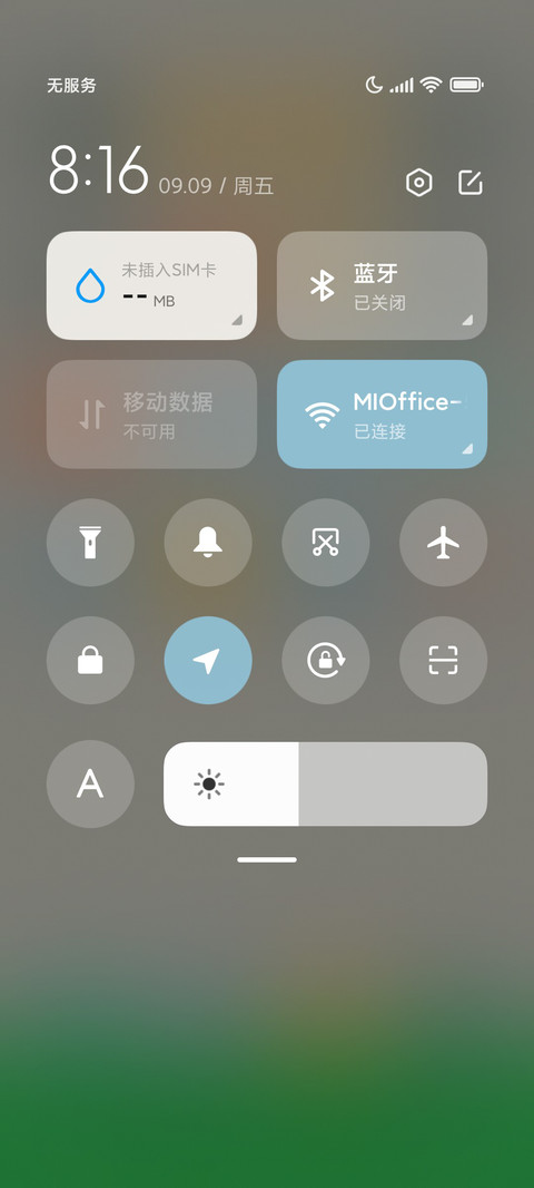 旅途鸭 screenshot