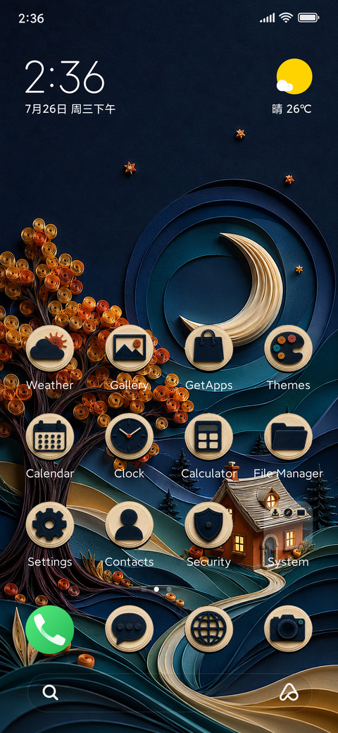 JMC Quillhaven screenshot