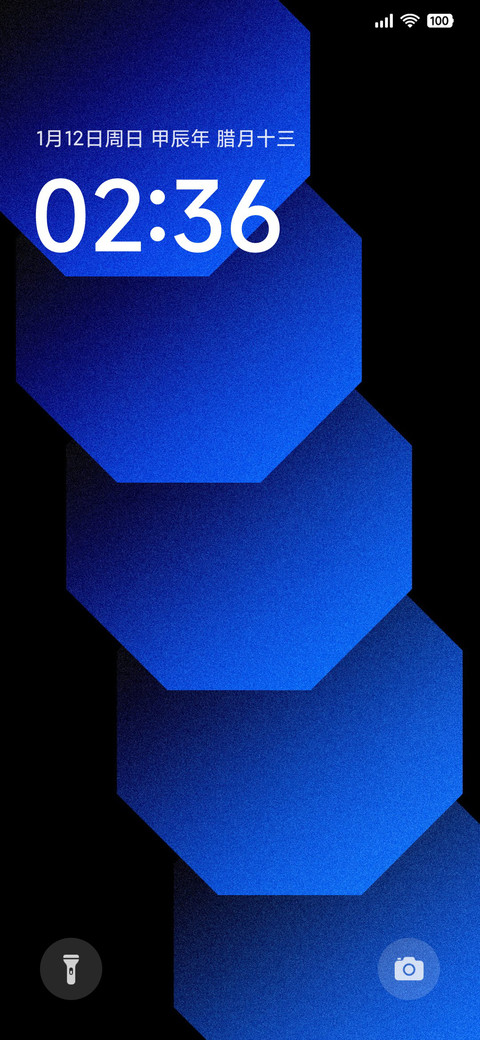 轻漓 screenshot