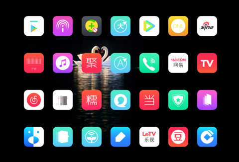 亲爱的我会一直在你身边 screenshot