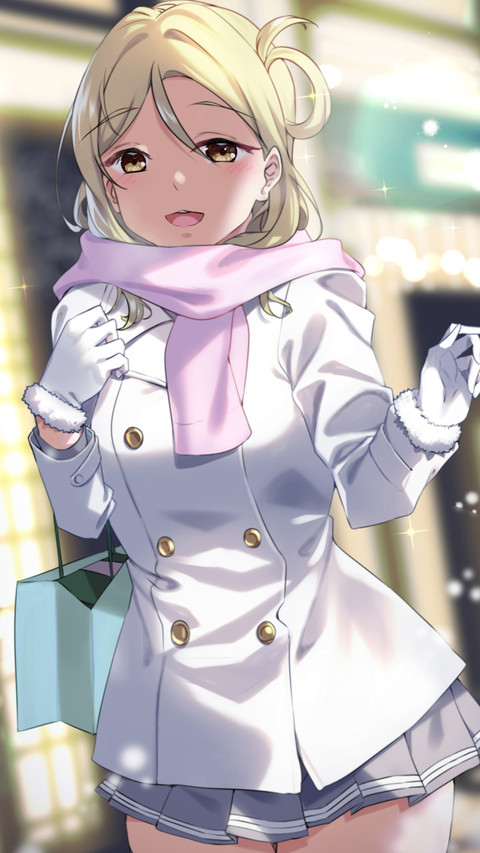 服装色彩的搭配 screenshot
