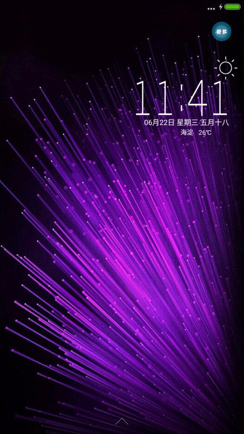 M5 极简版  screenshot