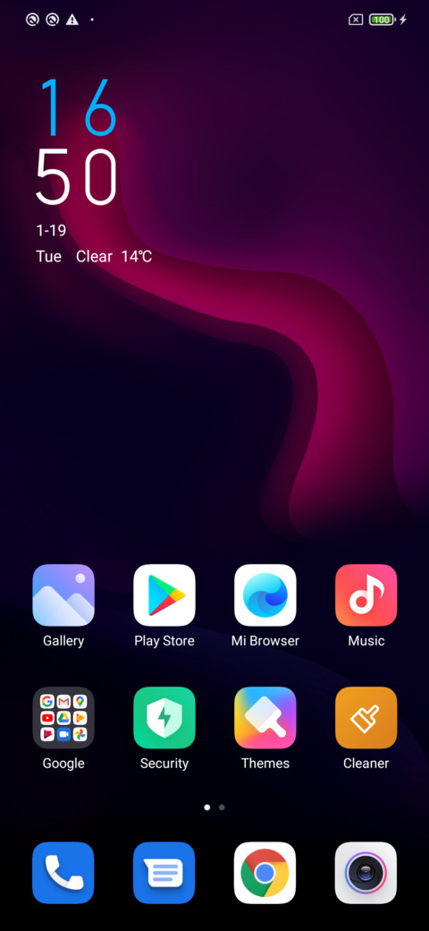 Dynamic V12 screenshot