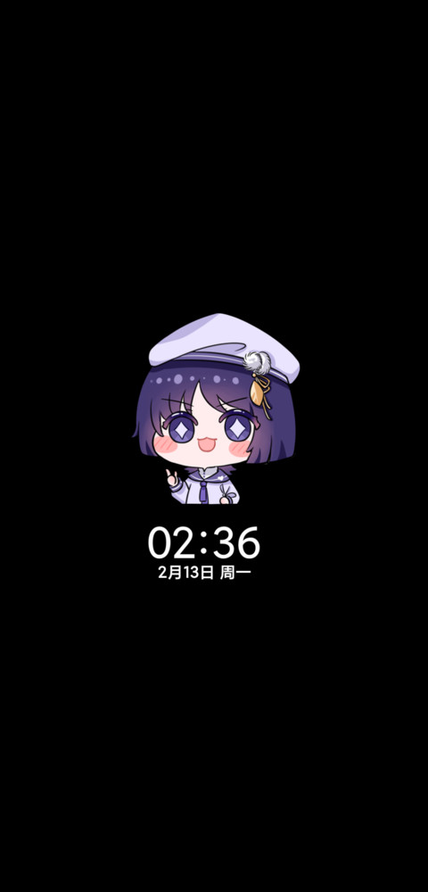 崩崩小圆帽 screenshot