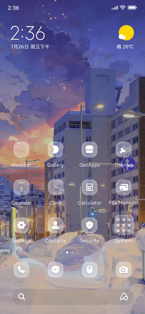 White anime world screenshot