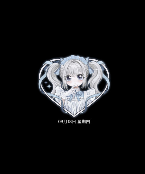 日系水色少女双壁纸 screenshot