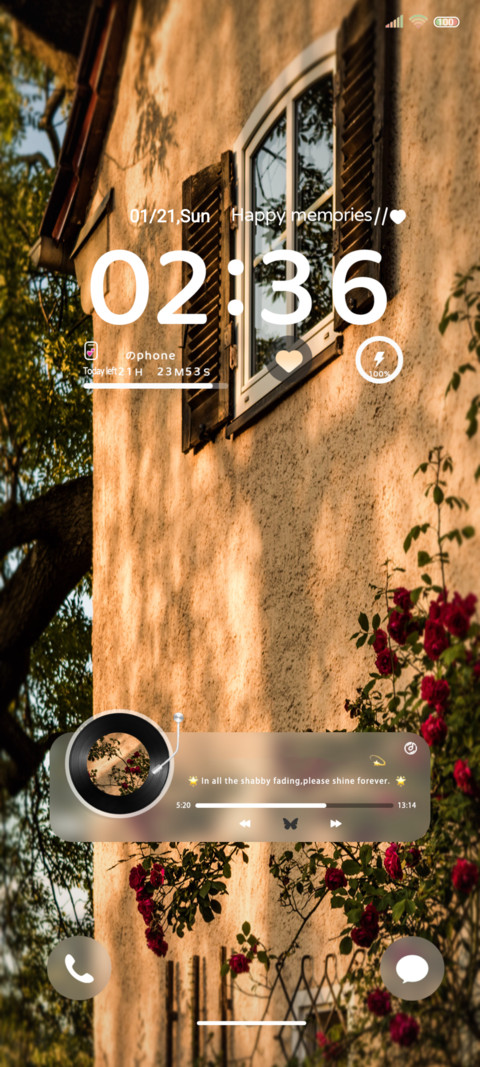 Memory Warm screenshot