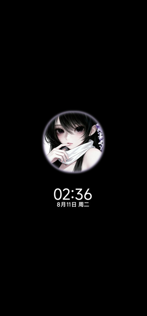 ins花与缄默 screenshot