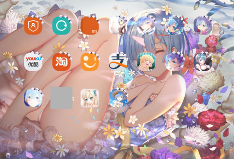 波动少女-蕾姆的膝枕 screenshot