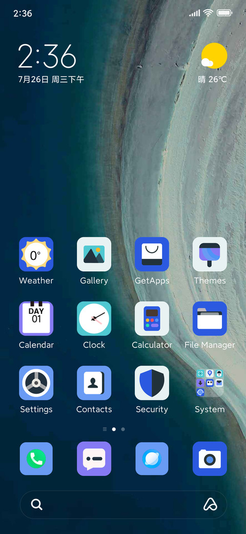 Sunshine Coast screenshot