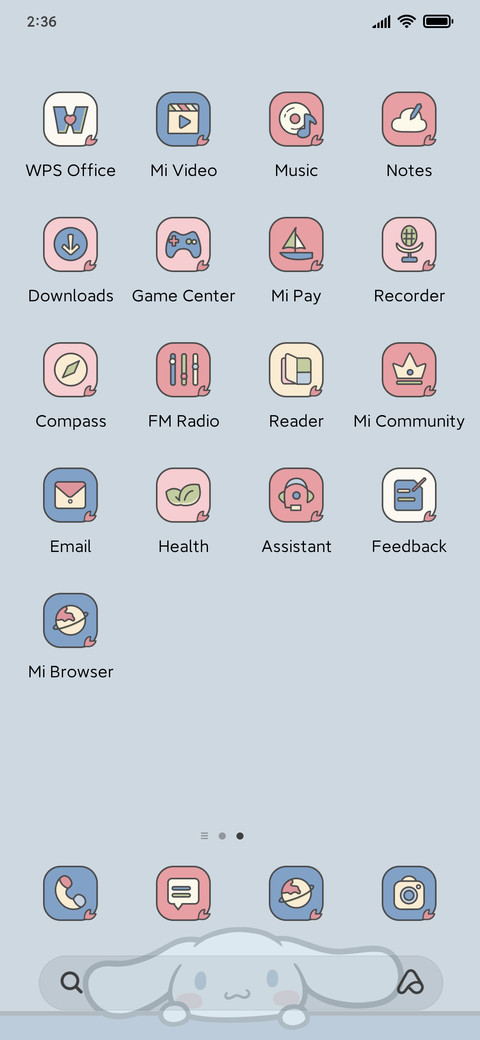 Retro big ear screenshot