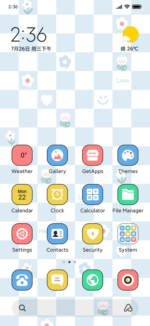 Light Blossom screenshot
