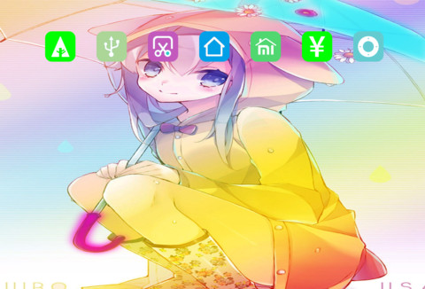 （好评返现）性感动漫少女+自由桌面 screenshot