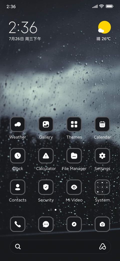 Rainy Window screenshot