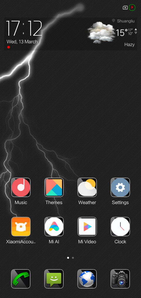 Agrona screenshot