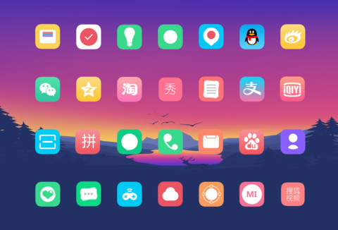 孤寂自然 screenshot