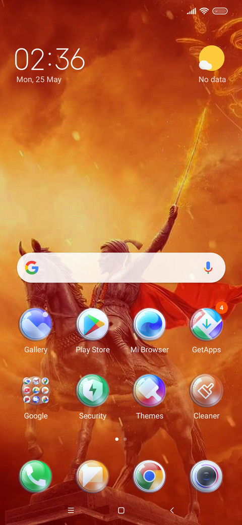 Chatrapathi_DWM4 screenshot