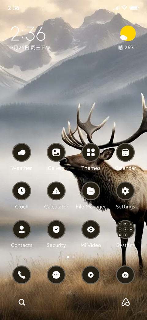 Snowy Deer screenshot