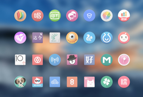 Fusion screenshot