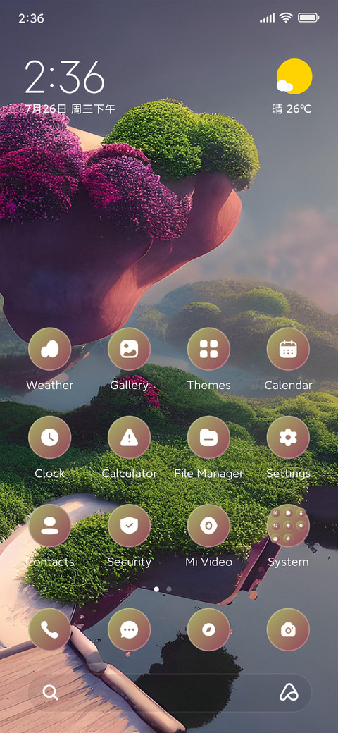 Island screenshot
