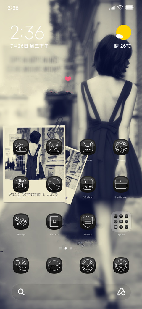 Love Love-IZ V13 screenshot