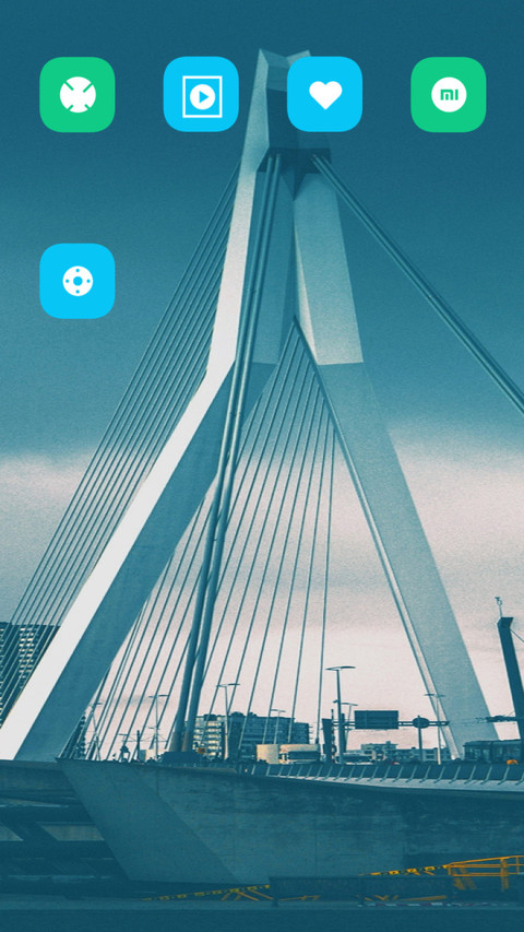 驿城 screenshot