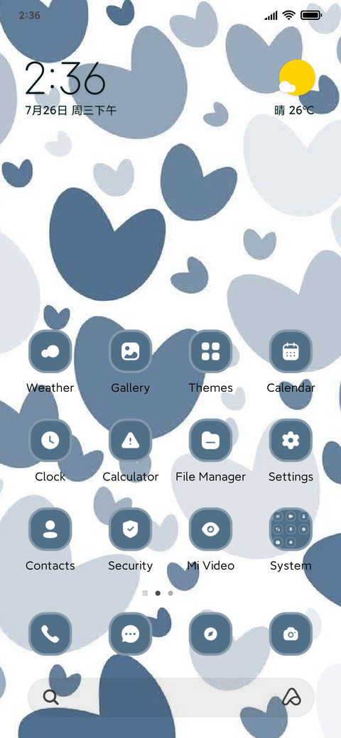 Lovely Shape screenshot