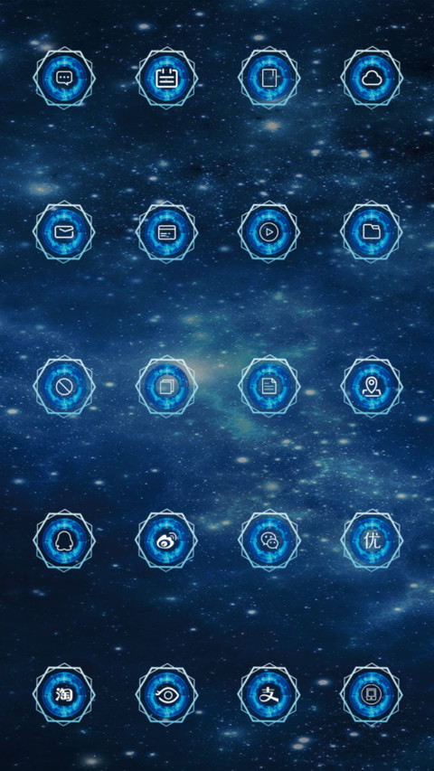 科技狂潮 screenshot