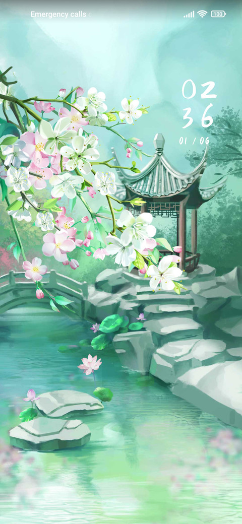 Misty rain screenshot