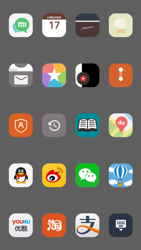 AndYouOne'V1 screenshot