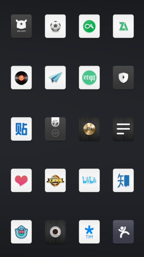 黑亚 screenshot