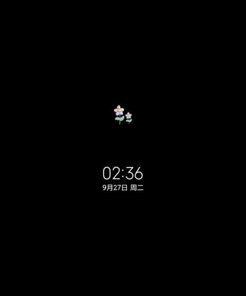 粉色组件粉嫩爱心 screenshot