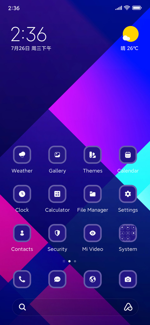 Gradient Colors screenshot