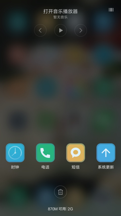 肥猫（好评抽奖动态） screenshot