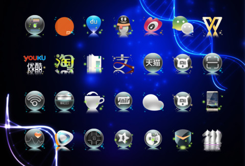ST智能时代 screenshot