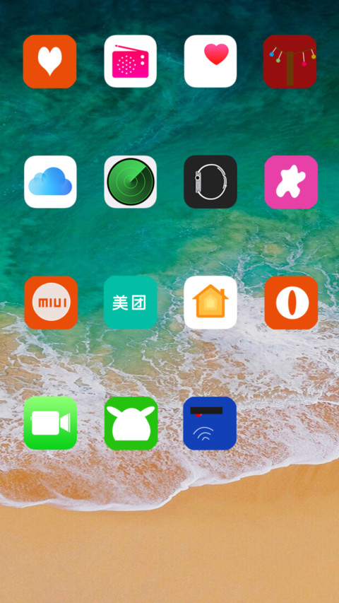iOS 11 screenshot