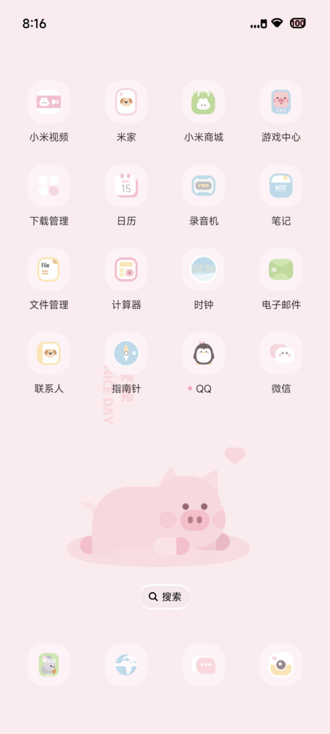 萌猪呆呆狗 Preview