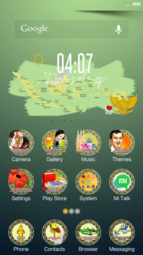 Only Indonesia screenshot